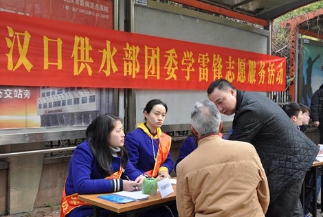 和记H88·(中国集团)app下载 - 怡情博娱官网