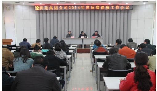 和记H88·(中国集团)app下载 - 怡情博娱官网