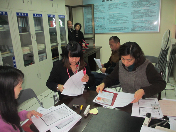 和记H88·(中国集团)app下载 - 怡情博娱官网