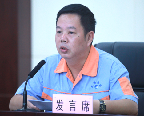 和记H88·(中国集团)app下载 - 怡情博娱官网