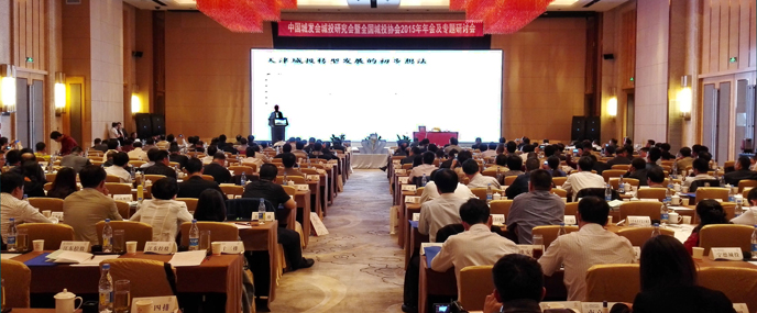 和记H88·(中国集团)app下载 - 怡情博娱官网