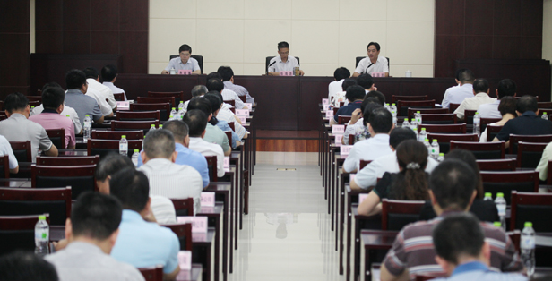 和记H88·(中国集团)app下载 - 怡情博娱官网