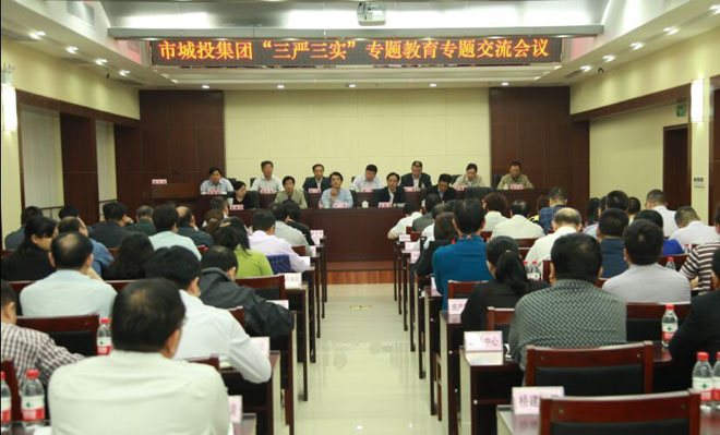 和记H88·(中国集团)app下载 - 怡情博娱官网