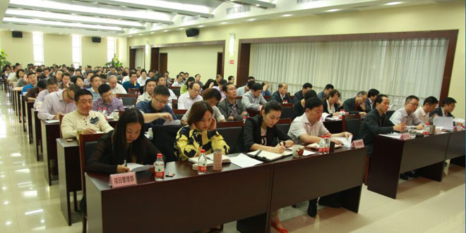 和记H88·(中国集团)app下载 - 怡情博娱官网