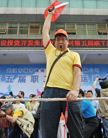 和记H88·(中国集团)app下载 - 怡情博娱官网