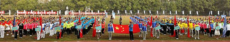 和记H88·(中国集团)app下载 - 怡情博娱官网