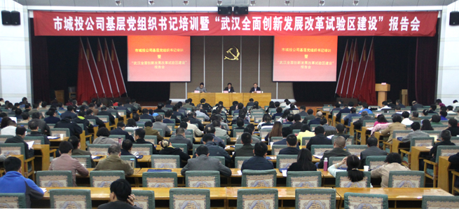 和记H88·(中国集团)app下载 - 怡情博娱官网