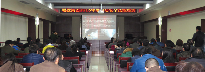 和记H88·(中国集团)app下载 - 怡情博娱官网