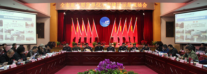 和记H88·(中国集团)app下载 - 怡情博娱官网