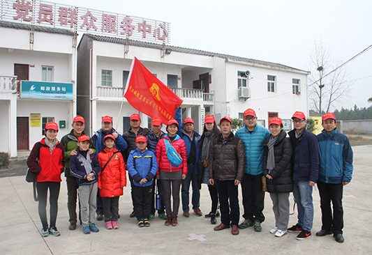 和记H88·(中国集团)app下载 - 怡情博娱官网