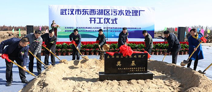 和记H88·(中国集团)app下载 - 怡情博娱官网