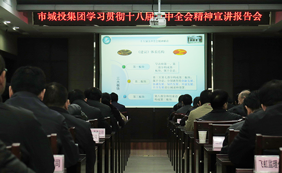 和记H88·(中国集团)app下载 - 怡情博娱官网