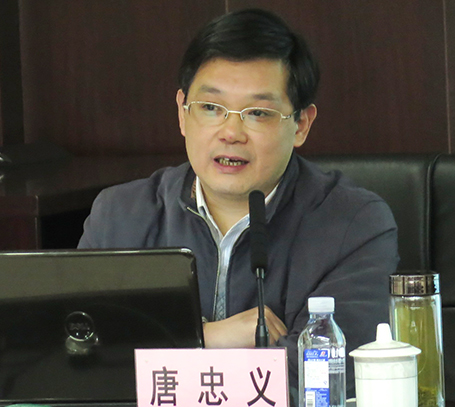 和记H88·(中国集团)app下载 - 怡情博娱官网