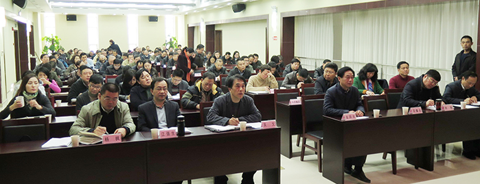 和记H88·(中国集团)app下载 - 怡情博娱官网