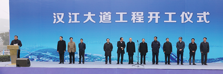 和记H88·(中国集团)app下载 - 怡情博娱官网