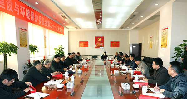 和记H88·(中国集团)app下载 - 怡情博娱官网