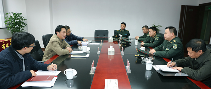 和记H88·(中国集团)app下载 - 怡情博娱官网