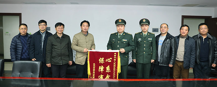 和记H88·(中国集团)app下载 - 怡情博娱官网