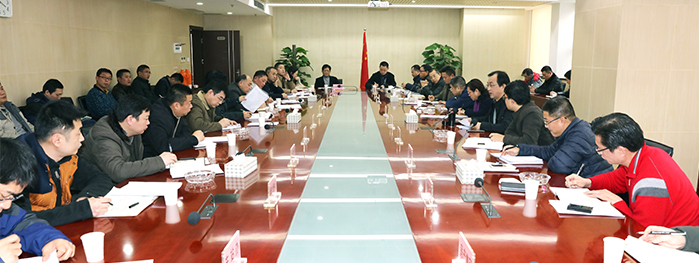 和记H88·(中国集团)app下载 - 怡情博娱官网