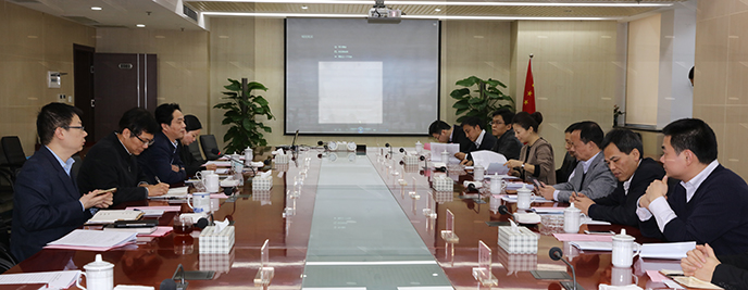 和记H88·(中国集团)app下载 - 怡情博娱官网