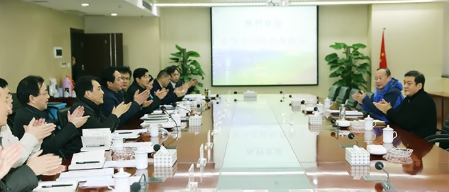 和记H88·(中国集团)app下载 - 怡情博娱官网