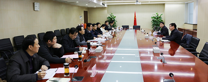 和记H88·(中国集团)app下载 - 怡情博娱官网