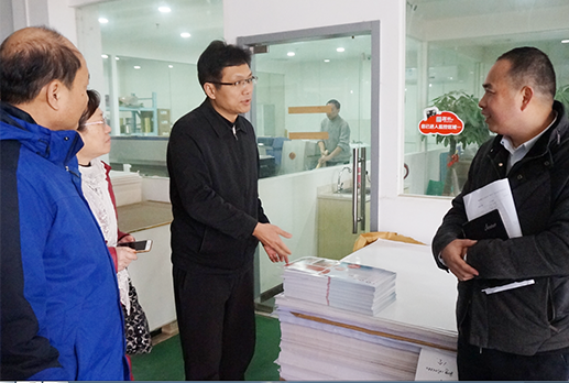 和记H88·(中国集团)app下载 - 怡情博娱官网