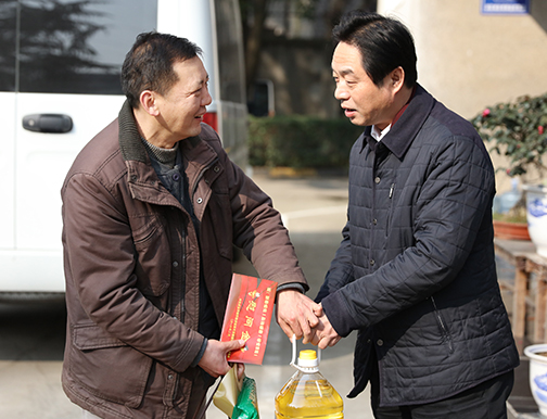 和记H88·(中国集团)app下载 - 怡情博娱官网