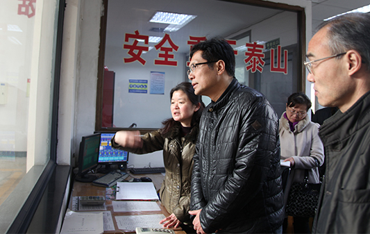 和记H88·(中国集团)app下载 - 怡情博娱官网