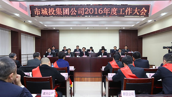 和记H88·(中国集团)app下载 - 怡情博娱官网