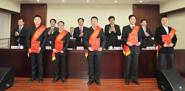 和记H88·(中国集团)app下载 - 怡情博娱官网