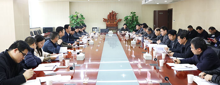 和记H88·(中国集团)app下载 - 怡情博娱官网