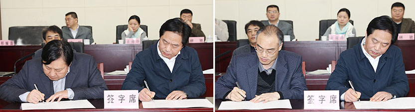 和记H88·(中国集团)app下载 - 怡情博娱官网