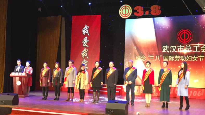 和记H88·(中国集团)app下载 - 怡情博娱官网