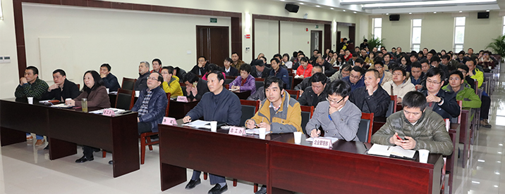 和记H88·(中国集团)app下载 - 怡情博娱官网