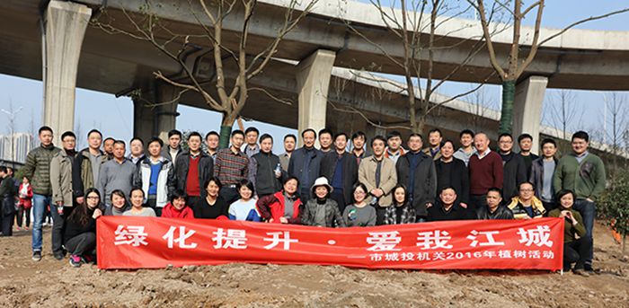 和记H88·(中国集团)app下载 - 怡情博娱官网