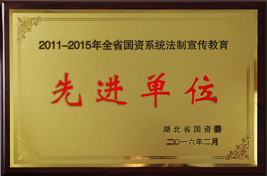 和记H88·(中国集团)app下载 - 怡情博娱官网