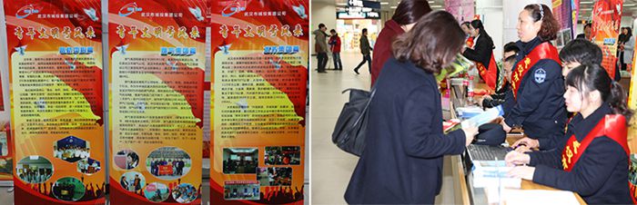 和记H88·(中国集团)app下载 - 怡情博娱官网