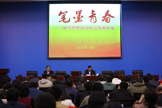 和记H88·(中国集团)app下载 - 怡情博娱官网