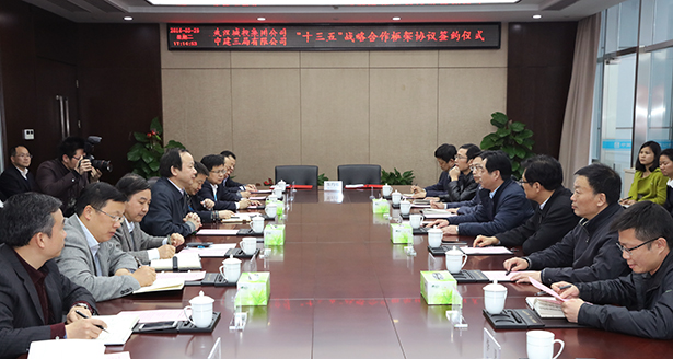 和记H88·(中国集团)app下载 - 怡情博娱官网