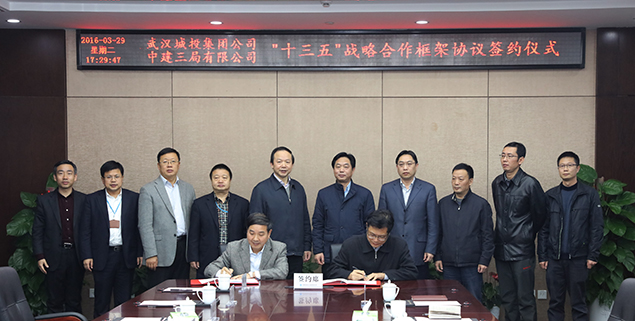 和记H88·(中国集团)app下载 - 怡情博娱官网