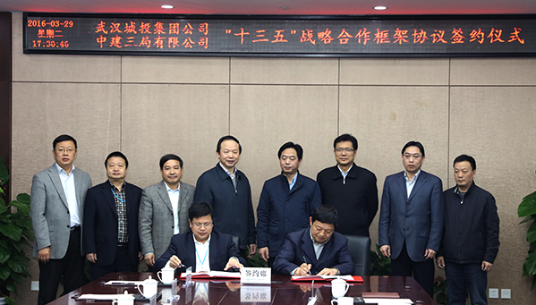 和记H88·(中国集团)app下载 - 怡情博娱官网