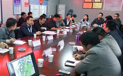 和记H88·(中国集团)app下载 - 怡情博娱官网