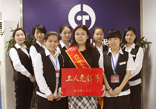 和记H88·(中国集团)app下载 - 怡情博娱官网