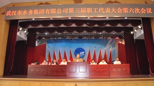 和记H88·(中国集团)app下载 - 怡情博娱官网