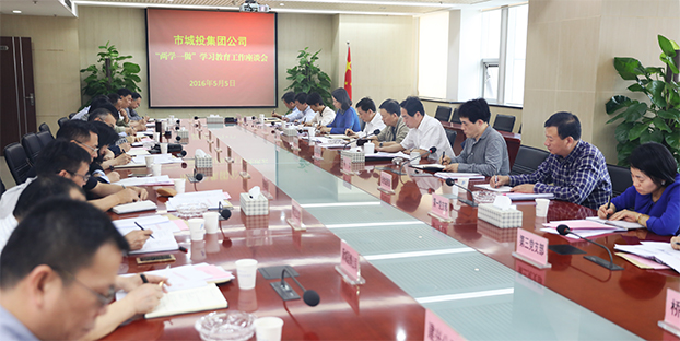 和记H88·(中国集团)app下载 - 怡情博娱官网