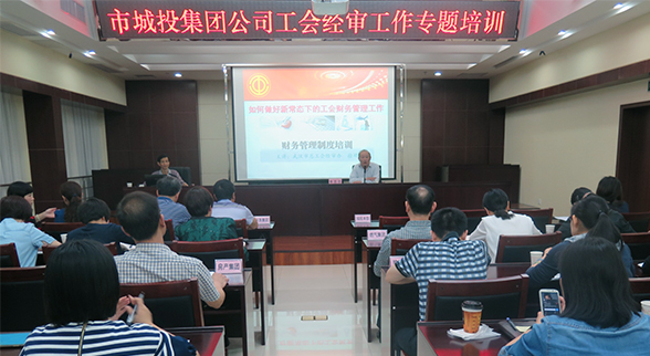 和记H88·(中国集团)app下载 - 怡情博娱官网