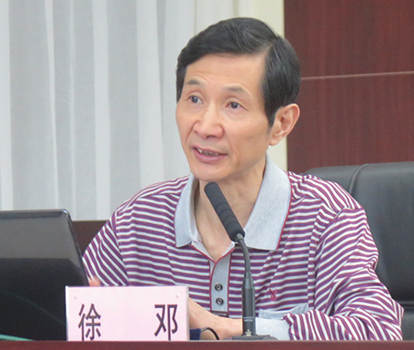 和记H88·(中国集团)app下载 - 怡情博娱官网