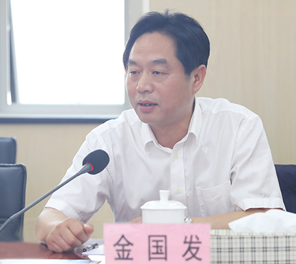 和记H88·(中国集团)app下载 - 怡情博娱官网