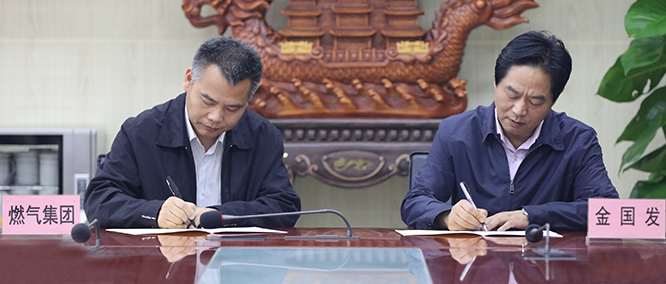 和记H88·(中国集团)app下载 - 怡情博娱官网